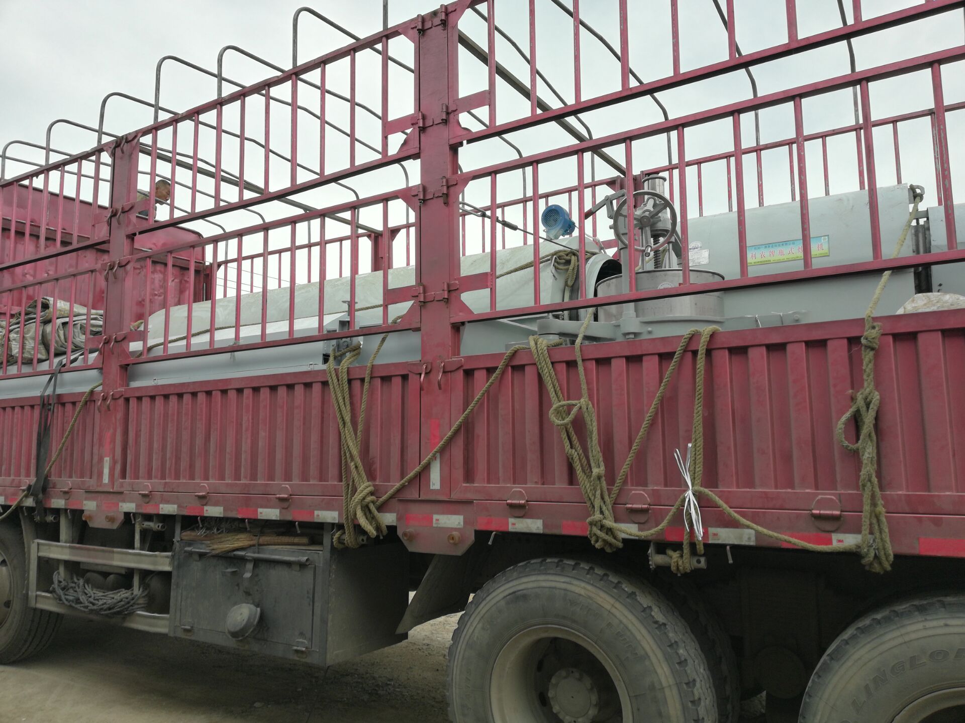 Machinery purchased by Shanxi customers